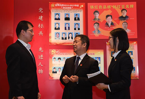 中國的民營企業(yè)為什么要加強(qiáng)黨的建設(shè)？