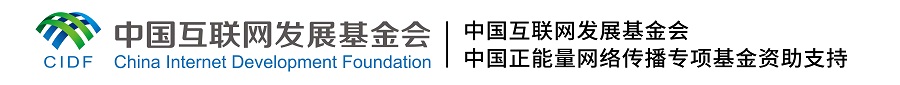 【時(shí)代青音|短視頻】人工智能+ 塑造國(guó)際傳播新形態(tài)