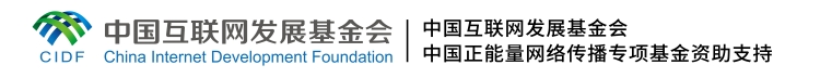 【時(shí)代青音|微視頻】張開：借助技術(shù)深耕內(nèi)容，傳播精品中國(guó)故事