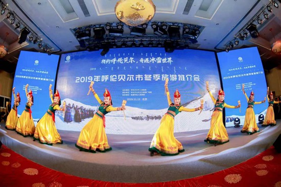 打造“冰雪+”系列產(chǎn)品 呼倫貝爾冬季旅游有亮點