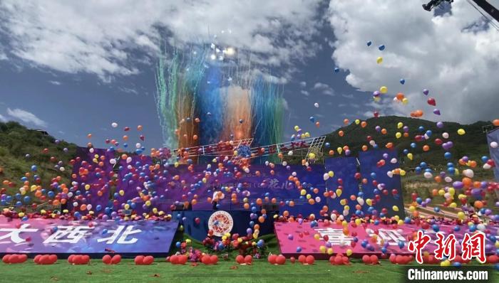 第十九屆西北五?。▍^(qū)）“花兒”演唱會(huì)啟幕