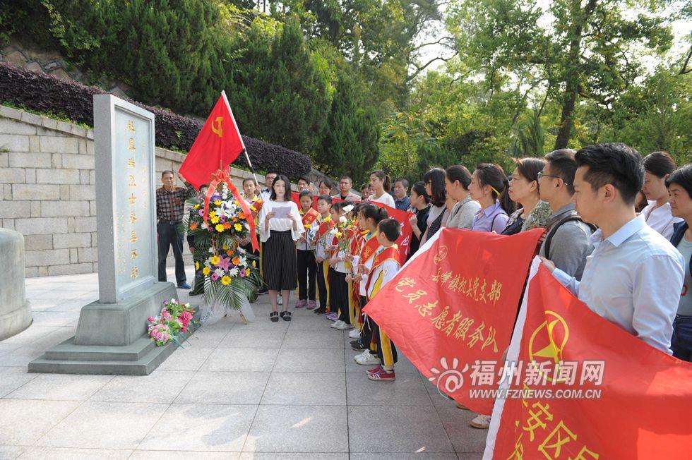 福州：烈士陵園祭掃英烈 英雄事跡代代相傳