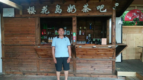徐學書與他的奶茶店（貴州日報當代融媒體 李娟 攝）.jpg