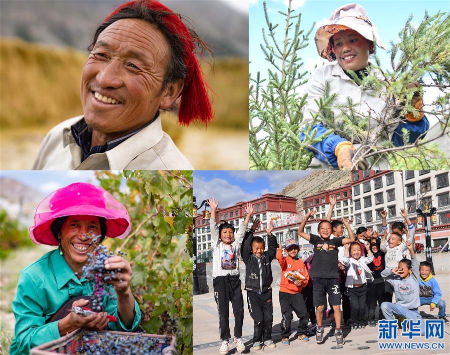 （西藏昌都解放70周年·新華視界）（18）這里就是西藏昌都！