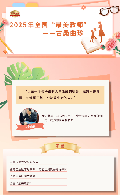 企業(yè)微信截圖_20251121224116.png