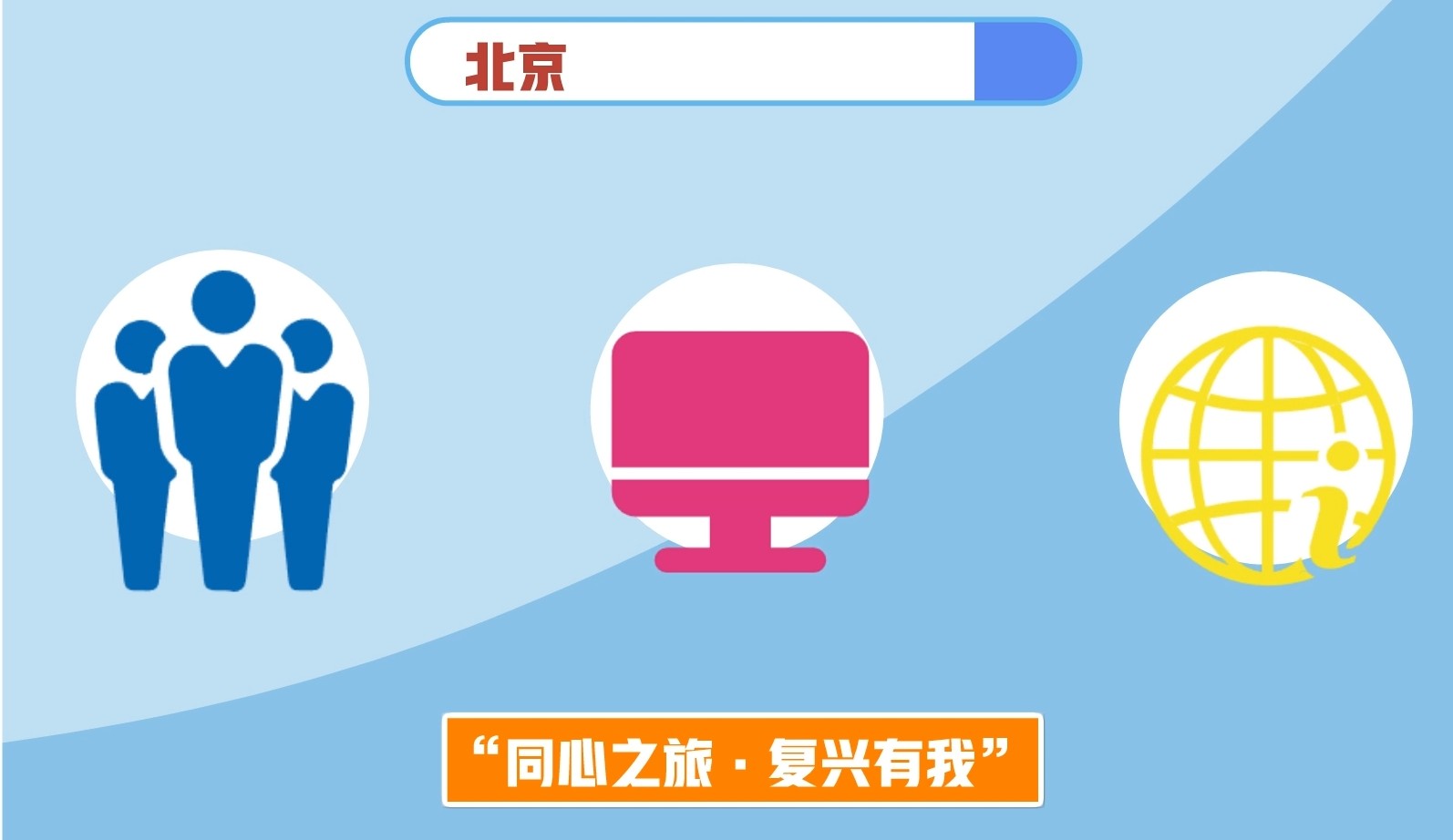 360截圖20260210113545881.jpg