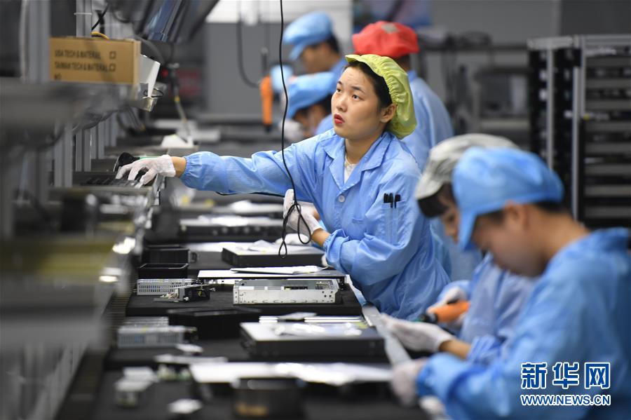 （落實“六穩(wěn)”“六?！币痪€見聞）（2）福建：推動數(shù)字經(jīng)濟創(chuàng)新發(fā)展