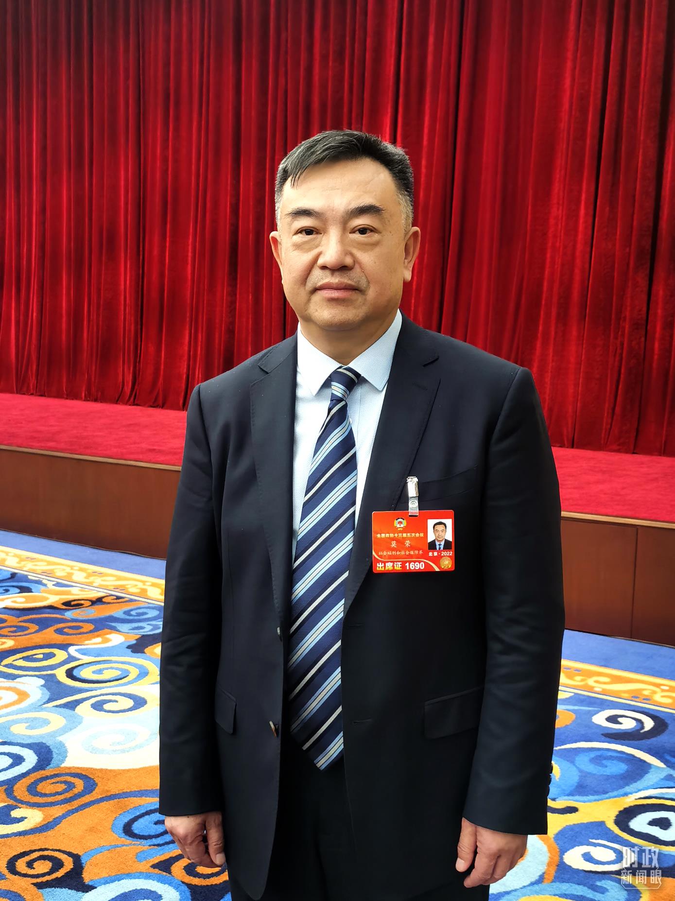莫榮委員。（總臺央視記者姚瑤拍攝）  底氣：戰(zhàn)略性有利條件