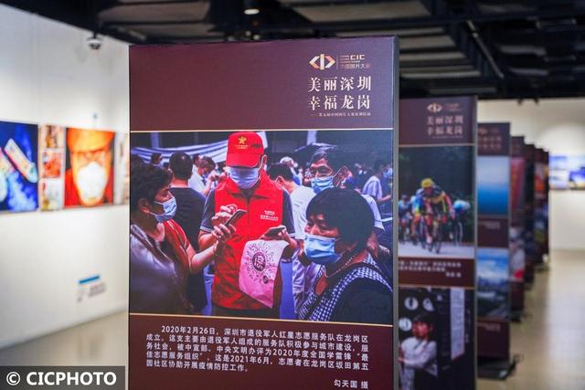 光影追隨：奮進(jìn)新時代，唱響時代主旋律