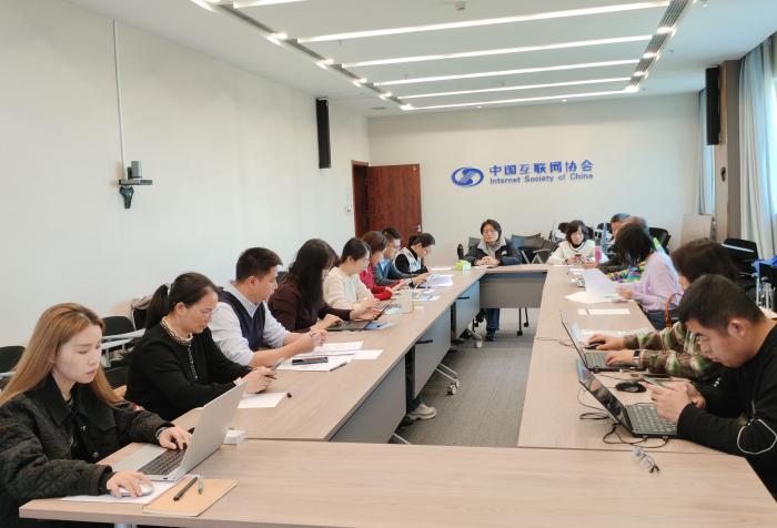 研討會(huì)現(xiàn)場(chǎng)。協(xié)會(huì)供圖